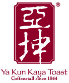 Logo of Ya Kun Kaya Toast